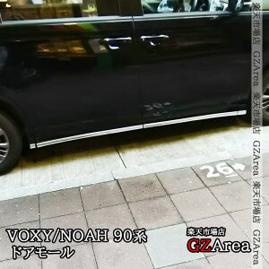 GZArea HNV[90n mA90n hA[ hAK[jbV OJX^ p[c ANZT[ TV025