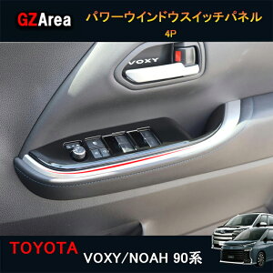 GZArea TOYOTA g^ V^HNV[90n mA90n ANZT[ JX^ CeApl p[EChEXCb`pl TV104