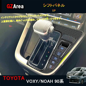 GZArea TOYOTA g^ V^HNV[90n mA90n ANZT[ JX^ CeApl Vtgpl TV108