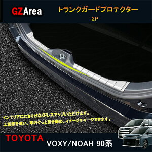 GZArea TOYOTA g^ V^HNV[90n mA90n ANZT[ JX^ CeApl gNK[hveN^[ g^ TV109