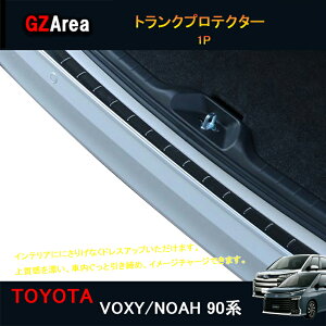 GZArea TOYOTA g^ V^HNV[90n mA90n ANZT[ JX^ CeApl gNveN^[ TV117