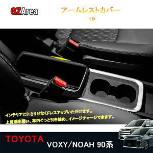 V^HNV[90n m[A90n ANZT[ JX^ CeApl A[XgJo[ TV122
