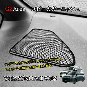 V^HNV[90n mA90n Xs[JK[jbV JX^ p[c ANZT[ TV124