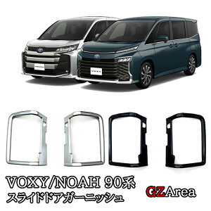 V^HNV[90n mA90n XChhAK[jbV JX^ p[c ANZT[ TV136
