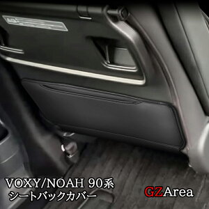 GZArea V^HNV[90n mA90n V[gobNJo[ JX^ p[c ANZT[ TV141