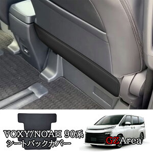 GZArea V^HNV[90n mA90n V[gobNJo[ JX^ p[c ANZT[ TV142