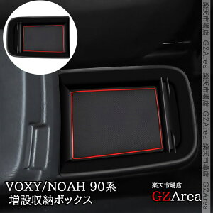 GZArea V^HNV[90n mA90n K\ԐpA[Xgݎ[  JX^ p[c ANZT[ TV143