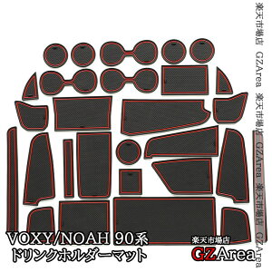 GZArea HNV[90n mA90n hNz_[}bg hA|Pbg}bg  JX^ p[c ANZT[ TV144