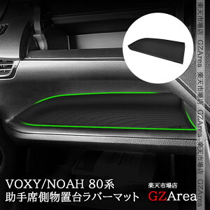 GZArea HNV[ mA 80n O  ȑu䃉o[}bg  JX^ p[c ANZT[ TV151