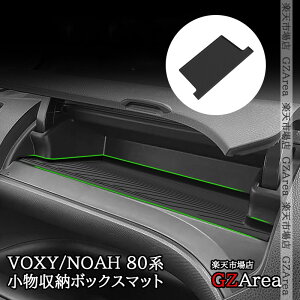 GZArea HNV[ mA 80n O  ȑ [{bNX o[}bg  JX^ p[c ANZT[ TV152