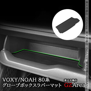 GZArea HNV[ mA 80n O  O[u{bNXo[}bg  JX^ p[c ANZT[ TV153