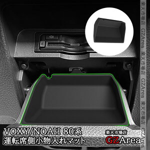 GZArea HNV[ mA 80n O  ^]ȑ ꃉo[}bg  JX^ p[c ANZT[ TV154