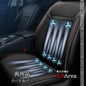 GZArea ԍڗp pV[g   ėp  }bT[WV[g V[gJo[ J[pi TD046