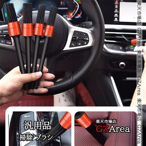 GZArea ԓ N[jO uV }`  zR _Xg  Zbg | uV J[pi TQ022