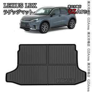 ���N�T�X LBX LEXUS LBX ���U�[���Q�b�W�}�b�g �J�X�^�� �p�[�c �A�N�Z�T���[ LBX051