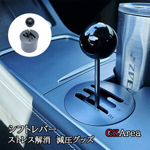 Vtgo[ ObY  ʔ Vv lXgXU Vtgo[ J[ Vtgmu JX^ p[c ANZT[ TA037