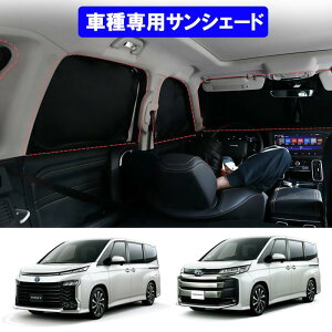 HNV[ mA80n 90n TVF[h 悯 J[e ՌJ[e 悯 J[pi UVJbg K  TL318