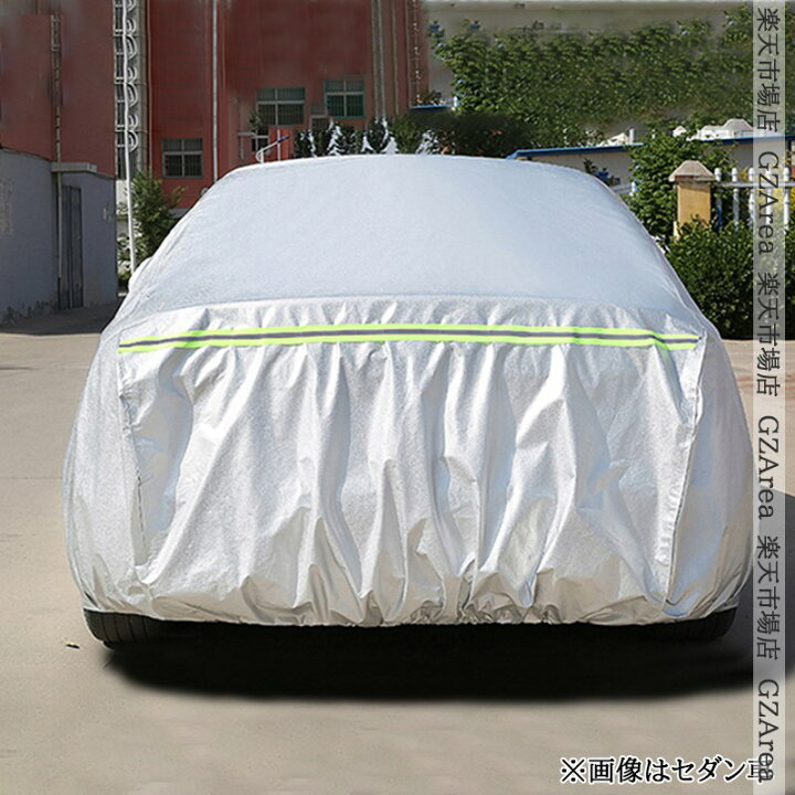 楽天市場】GZArea トヨタ ランドクルーザー300 ランクル300 カーカバー 