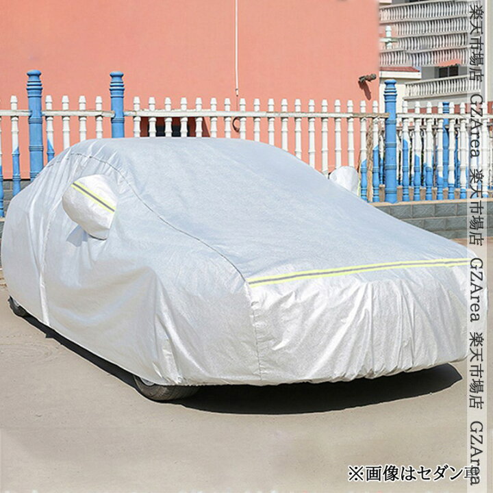 楽天市場】GZArea トヨタ ランドクルーザー300 ランクル300 カーカバー 