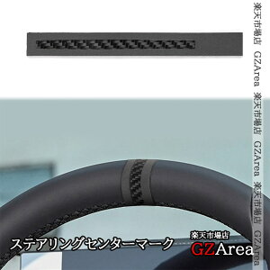 yP7{SSԁzėpi XeAOZ^[}[N AJ[{ O JX^ p[c ANZT[ TT009