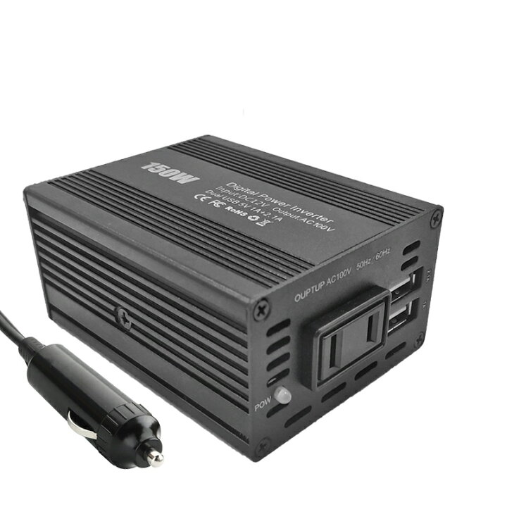 楽天市場 インバーター シガーソケット コンセント Usb チャージャー 12v 100v 車載 充電器 車中泊グッズ カーインバーター シガーソケットからコンセントに変換 Tx081 ジーゼットエリア