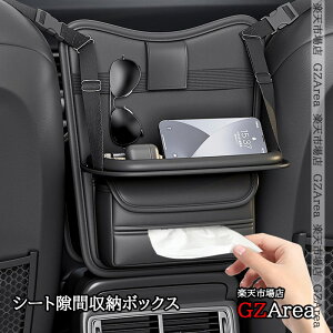 GZArea V[gԎ[{bNX tgV[gԎ[obO ԍڃV[g ~je[u eBbVP[X ANZT[ J[pi TX246