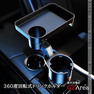 GZArea 360x]hNz_[ ԍ360x]gC R[q[ [{bNX RpNge[u ANZT[ J[pi TX247