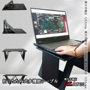 GZArea ܂肽ݎ@\e[u ȗp ܂肽ݎ m[gPCe[u hNz_[ V[gobN܂肽݃gC ANZT[ J[pi TX248