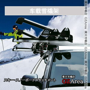 XL[EXm[{[hA^b`g Xm[{[h 2̓XL[5Zbg БJ bNt L620mm O TX255