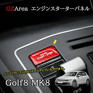 St8 Golf8 MK8 ANZT[ JX^ p[c GWX^[^[pl@GWX^[^[K[jbV GD8104