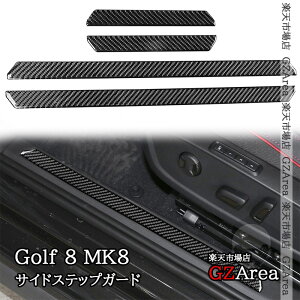 St8 Golf8 MK8 TChXebvK[h CeApl p[c ANZT[ AJ[{ GD8135