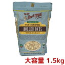 楽天市場 シリアル 人気ランキング1位 売れ筋商品