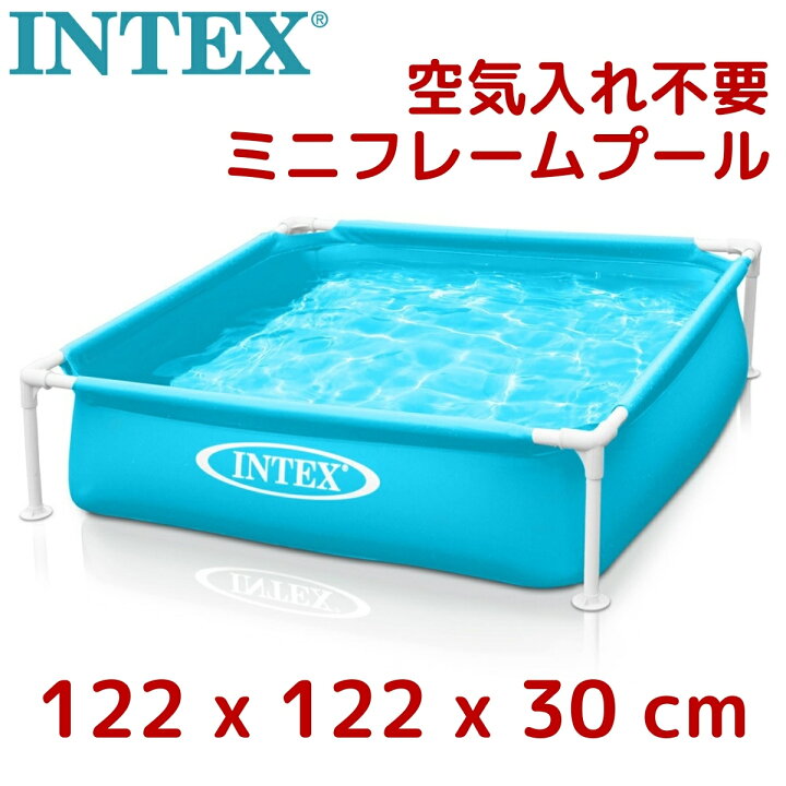 楽天市場】【在庫あり・即納可】INTEX インテックス ミニフレーム 