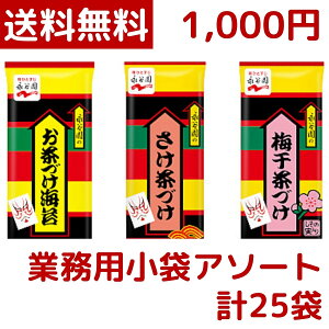 y1000~|bLzy[ ziJ Ђ Â 3 Ɩp A\[g v25 ÂC 12 Â 8 ~Â 5 RXgR COSTCO