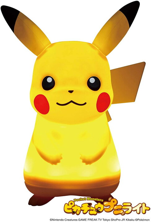楽天市場 ピカチュウ プニライト ライト ベッドライト ポケモン ポケットモンスター ｇｚｅｒｏ３楽天市場店
