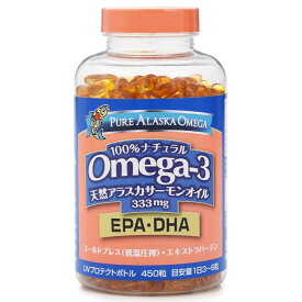 トライデント オメガ3 天然アラスカ サーモンオイル 333mg 450 粒 Trident Omega3 Alaska Salmon Oil 333mg 450 Count EPA DHA サプリメント コストコ COSTCO