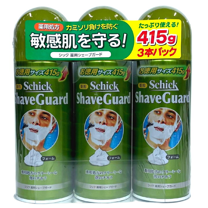 市場 全国一律送料無料 415g 3本 ジェル シェービングフォーム シック Schick セット