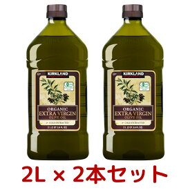楽天市場 カークランド オリーブオイル 2lの通販