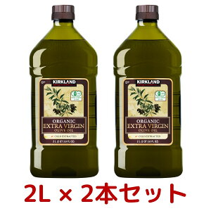 油 セット 油 オイルの人気商品 通販 価格比較 価格 Com