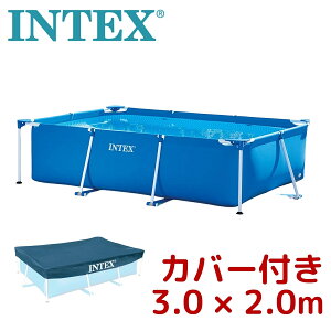 コストコ おもちゃ 外遊び 水遊びの人気商品 通販 価格比較 価格 Com