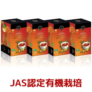 紅茶 ルイボスティー コストコ ドリンクの人気商品 通販 価格比較 価格 Com 紅茶 ルイボスティー コストコ ドリンクの人気商品 通販 価格比較 価格 Com