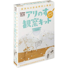 楽天市場 アリの巣 観察 キットの通販