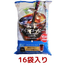 楽天市場 アイスコーヒー コストコの通販