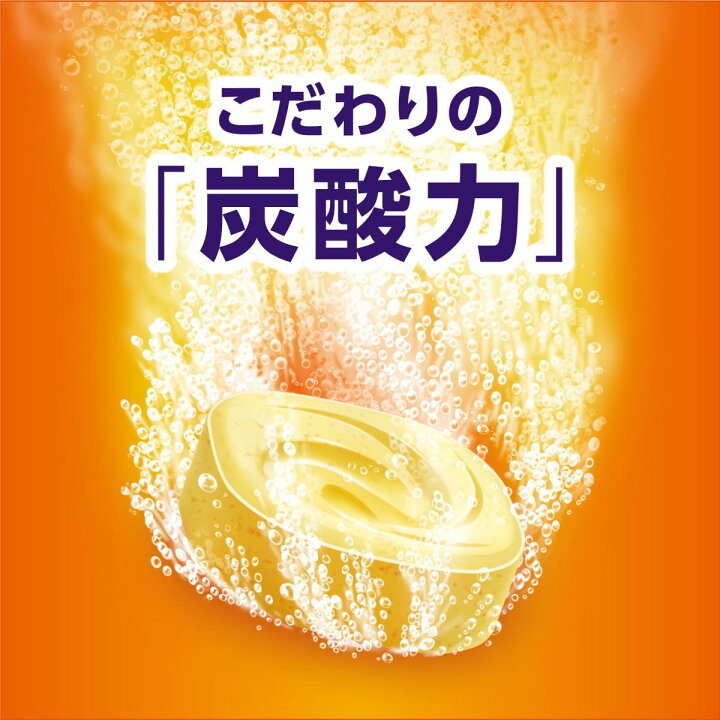 プレゼントを選ぼう 花王 バブ お試し 9個 アソート メール便送料無料 ポイント消化 500 Shipsctc Org