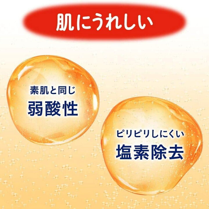 世界的に 花王 バブ お試し 9個 アソート メール便送料無料 ポイント消化 500 Shipsctc Org