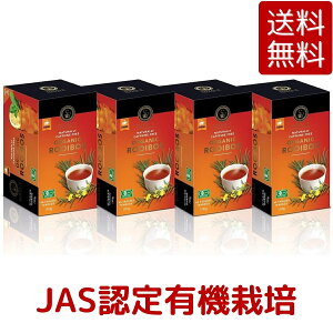 紅茶 ルイボスティー コストコ ドリンクの人気商品 通販 価格比較 価格 Com