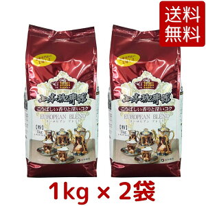 コストコ 水 缶コーヒー コーヒー飲料の人気商品 通販 価格比較 価格 Com