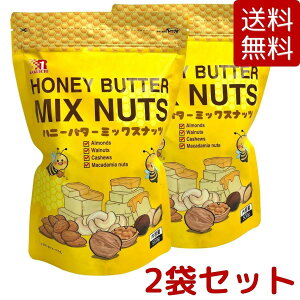 yznj[o^[~bNXibc 500g 1 / 2 A[h  JV[ibc }J_~Aibc Honey Butter Mix Nuts yt[Y RXgR COSTCO yVqɏo