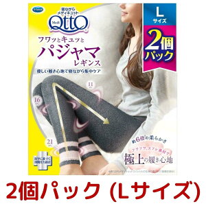 yM`LTCYzfBLbg tƃLb pW}MX 2  pbN  lCr[ O[ MX   Medi Qtto Xtf r RXgR Costco