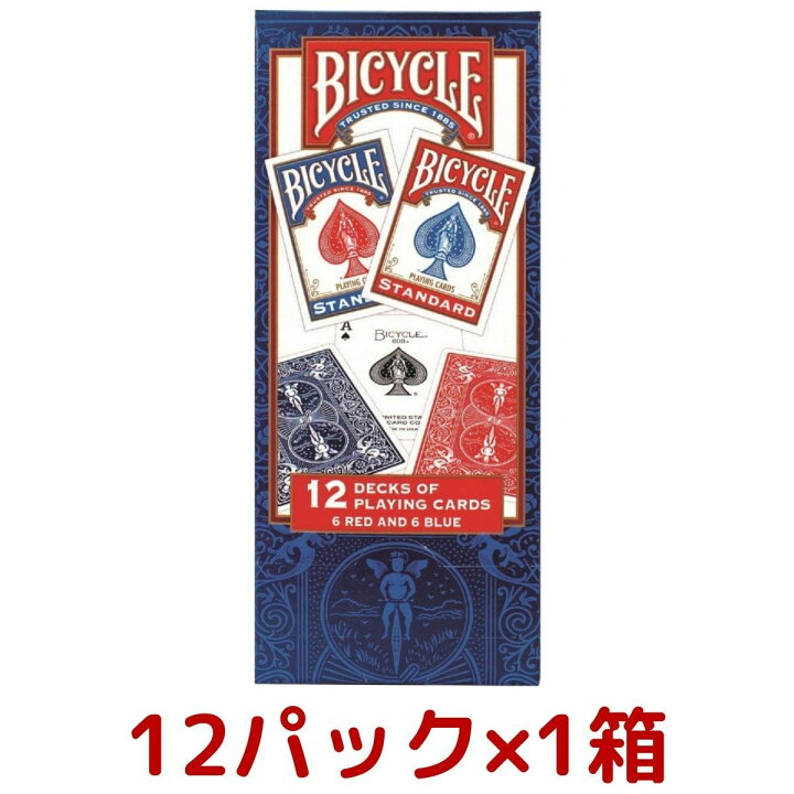 楽天市場】BICYCLE バイスクル ライダーバック STANDARD トランプ 12個 